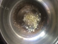家常菜洋葱烧肉做法图解3)