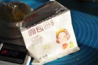 美味的美豆乳酪包做法图解2)