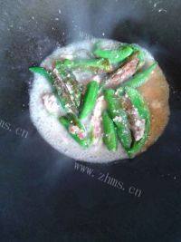 家常菜虎皮尖椒酿肉