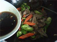 #爱美食#熘肝尖