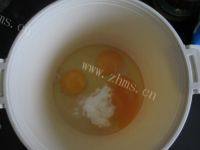 简易的脆皮小蛋糕做法图解2)