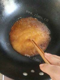 美味的拔丝红薯做法图解10)
