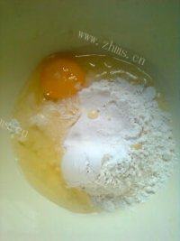 易做的西红柿疙瘩汤做法图解3)