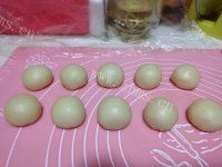 好吃的老婆饼做法图解10)