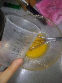 自己做的草莓果酱蛋糕卷做法图解12)