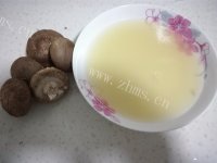 自己做的蒸饺做法图解3)