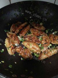 美味的香辣鸡翅