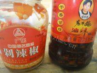 家常菜剁椒菜花做法图解5)