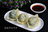 好吃的青菜鸡蛋蒸素馄饨做法图解14)