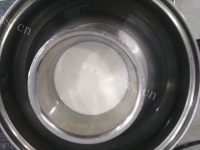 自制绿茶慕斯做法图解6)