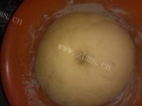 自制胡萝卜馒头做法图解2)