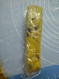 DIY蔓越莓饼干做法图解4)