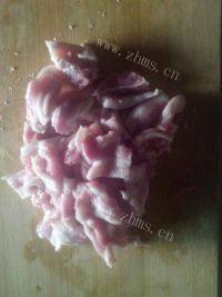 口感极佳的干煸四季豆做法图解2)