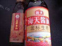 家常菜凉拌西葫芦做法图解4)
