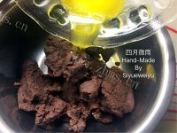 圣诞树千层豆沙面包做法图解7)