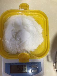 自制黑芝麻糊做法图解1)