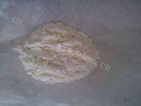 DIY戚风蛋糕做法图解4)