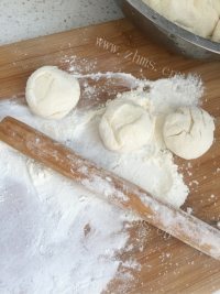 美味的芸豆包子做法图解14)