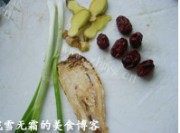 家常笋干老鸭煲做法图解2)