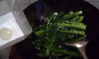家常菜蒜茸菜心做法图解9)
