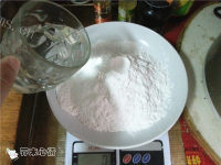 自制紫薯糯米糍做法图解1)