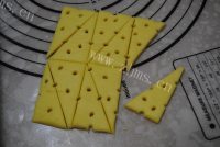 热腾腾的奶酪饼干做法图解9)