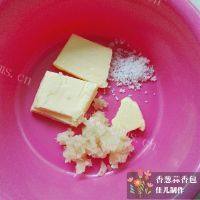 美味香葱蒜香面包做法图解3)