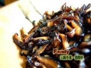 美味的香辣菇做法图解3)