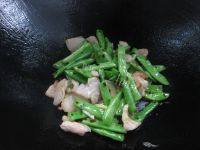 #特色菜#干煸四季豆做法图解5)