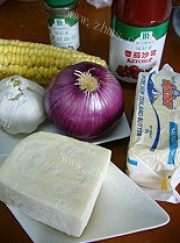 自制火腿香肠脆皮披萨做法图解15)