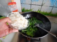 好吃的青菜豆腐年糕汤做法图解7)