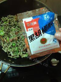 #爱美食#腊肉炒豆角做法图解10)