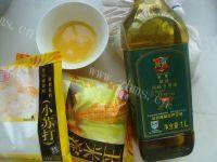 口感丰富的全麦消化饼干做法图解1)