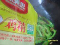 清淡的清炒苦瓜做法图解10)