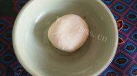 美味早餐韭菜盒子做法图解1)