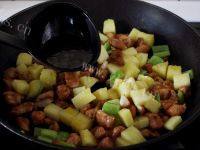色味俱佳的菠萝鸡丁做法图解12)