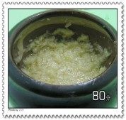 简单的蒸胡萝卜丝做法图解9)