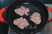 美味日式照烧鸡腿做法图解5)