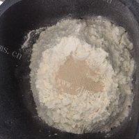 早餐美食之流沙包做法图解4)