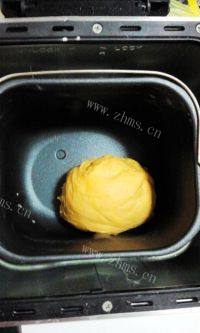 香甜的南瓜吐司做法图解2)