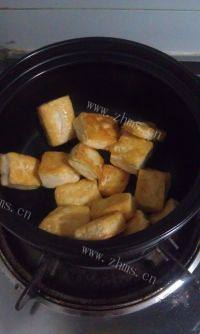 滋补的鱼头豆腐汤做法图解7)
