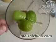 自制猕猴桃沙冰做法图解3)