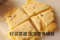 好吃的奶酪芝麻土豆饼做法图解12)