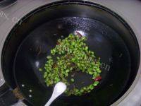 家常菜咸菜炒毛豆做法图解4)