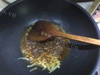 家常菜清蒸海鲈鱼做法图解5)