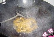 爱上蒜蓉粉丝蒸虾做法图解5)