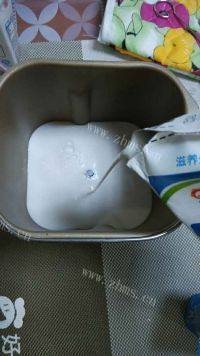 自制苹果酸奶做法图解2)