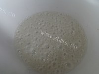 下酒菜糖霜花生做法图解3)