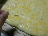 香葱火腿肉松面包卷做法图解10)