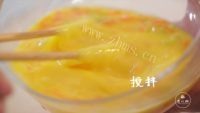 香甜的日式厚蛋烧做法图解3)
